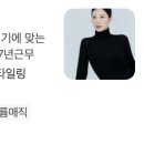 성미산로29길 17-3 네이버블로그