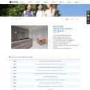 종로간호학원
