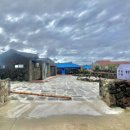 하도로와 이미지