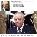 엑소 &#39;중독&#39; 분석 이미지