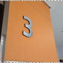 더성장영어교습소