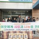 부주동행정복지센터 이미지