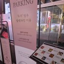 푸주한우명가 | 압구정 맛집 샤브오, 연예인 픽 1인팟 샤브샤브