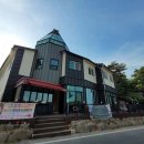 마이산힐링펜션 이미지