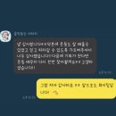 성심피티 | 서초 피티 새로운 트레이너 선생님을 소개 합니다!