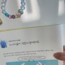 도둔초등학교 이미지