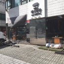 쭈꾸미638 이미지