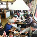 2018년 추계 해외여행 일본 돗토리현 요나고, 시마네현 마쓰에 3박4일 여행 이미지