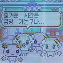 기찬컴퓨터 | 🚨250823~250824 HOSHI x WOOZI FANCON &#39;WARNING&#39; in GWANGJU🚨