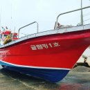 펜션 후 | [만리포펜션] 선상 낚시 체험 후기 ! 숙박 후 선상낚시 갑오징어 체험까지 완벽!! 머무르다쉼 방문기