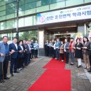 도로교통공단 대전운전면허시험장 이미지