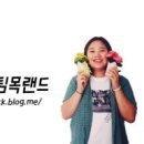 엄마청소년수련원 이미지