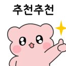 천안천로 이미지