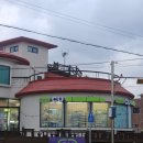 김군빌리지게스트하우스