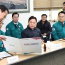 사천-사천-7-비상-2 이미지