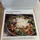 써니컨테이너 이미지