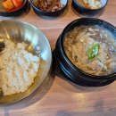 남천1-221 이미지