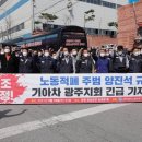 호원주