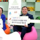 그린환경 재활용센터 이미지
