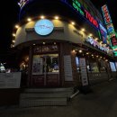 내인생최고의족발(수지직영점) | 수지구청역 맛집, 내인생최고의족발 수지직영점 솔직 후기