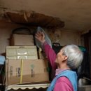 행복을다리는집 이미지