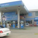 신대주유소 이미지