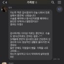 찐 하루살이 이미지