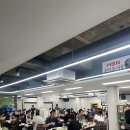 백김치새싹막회우아 이미지