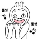 에이바이트키친(A BITE KITCHEN) 이미지