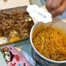 쎄려언니 | 3월 4주차(+김성규 콘서트 후기)