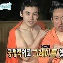 피티이