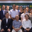 좋은복지 이미지