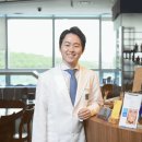 연세플라워치과병원 이미지