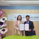 흥천초등학교 이미지