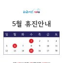 리조이스치과의원 네이버블로그