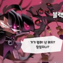 뽑기홀릭 이미지