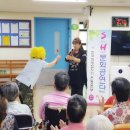 신생요양원 이미지