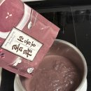 해와 바다 | 국내산 동지 팥죽 추천 '해와바다 새알심 듬뿍 국내산 팥죽' 솔직 후기