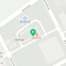 웰플렉스공인중개사사무소 이미지