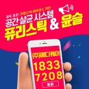 (주)메디케이 이미지