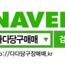 연수당구장 이미지