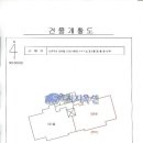 서호동-25 이미지