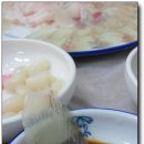 다도회집 이미지