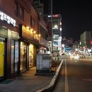 크린업24김량장점 이미지