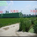 유한회사 지대환경