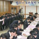 성림축산 이미지