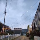 스테이홉스