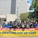 변호사김다영법률사무소
