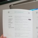 에바항공 로얄로렐 비즈니스 클래스 후기