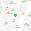 대패상회 덕계점 이미지